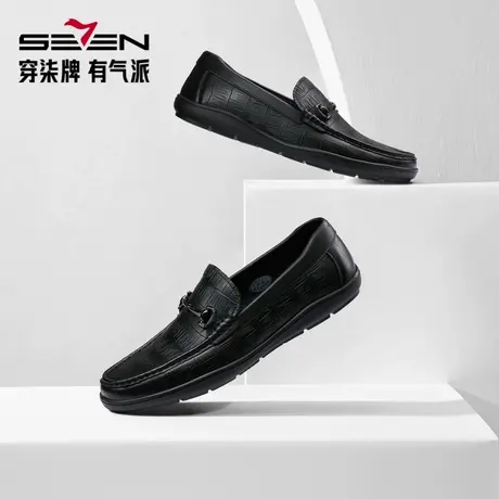柒牌清仓牛皮革乐福鞋商务休闲男黑色真皮皮鞋透气一脚蹬低帮男鞋商品大图