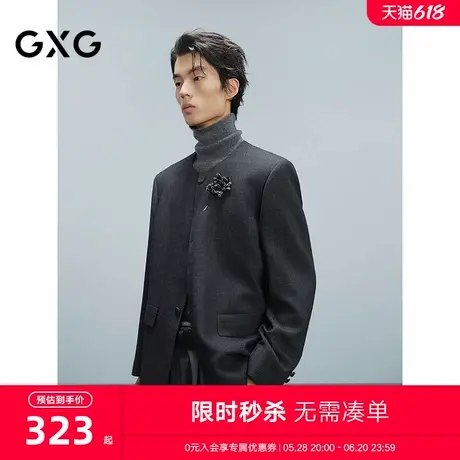 GXG男装 商场同款新中式圆领西装男通勤外套24年冬新品G24X014007图片