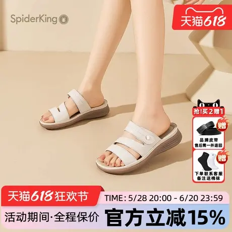 蜘蛛王女鞋官方正品2025夏季新款爆款休闲外穿凉拖鞋羊皮平底时尚图片
