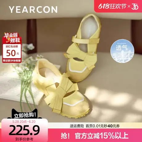 意尔康设计款蝴蝶结德训鞋女2025春夏新款休闲运动鞋玛丽珍板鞋商品大图
