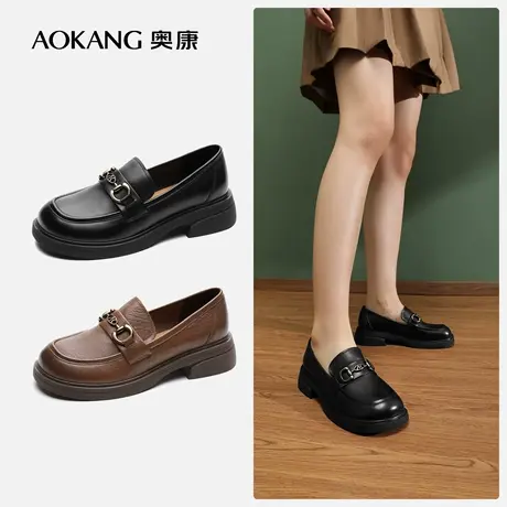 [门店发货]奥康女鞋 春新品真皮套脚一脚蹬舒适百搭乐福鞋图片