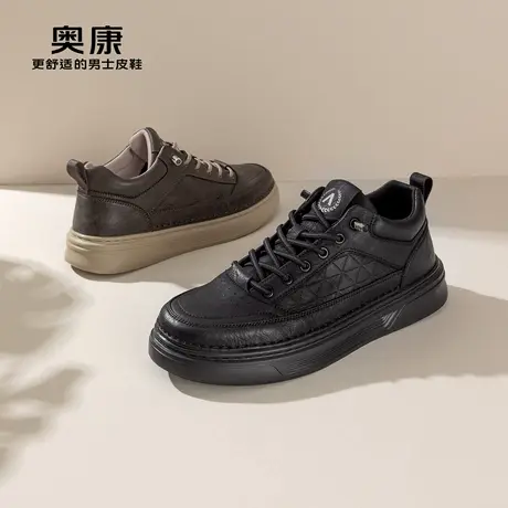 【轻云】奥康男鞋春秋季时尚中帮厚底鞋休闲鞋男舒适运动潮流板鞋图片
