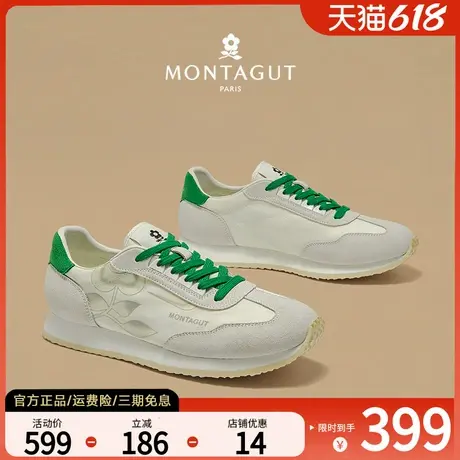 梦特娇男鞋夏季透气薄款布鞋休闲运动鞋轻便软底小白鞋真皮阿甘鞋商品大图