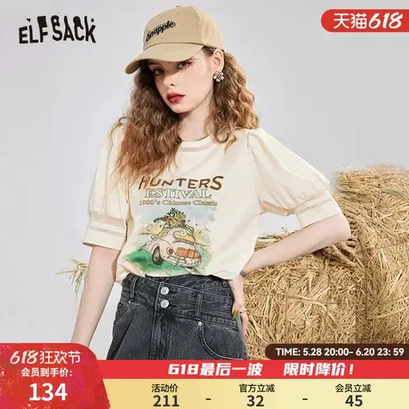 妖精的口袋美式复古印花短袖t恤女2025春夏新款宽松BM风百搭上衣商品大图