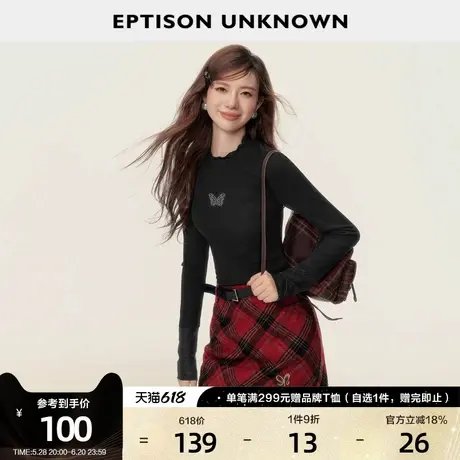 EPTISON长袖T恤女2025春季新款甜辣风短款美式黑色设计感修身上衣图片