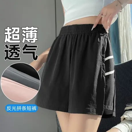 KV真维斯运动短裤女2025新款今年流行爆款夏季冰感小个子宽松裤子商品大图