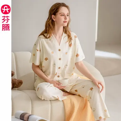 芬腾月子服女士夏季纯棉短袖孕妇睡衣产妇产后喂奶家居服全棉套装图片