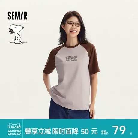 [商场同款]森马史努比系列短袖T恤女中长款纯棉宽松2024新款秋装商品大图