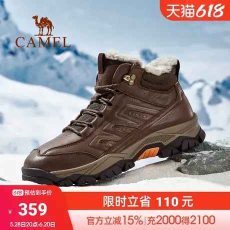 骆驼户外雪地靴男款2024冬季登山靴防滑东北防寒防水加绒保暖棉鞋商品大图