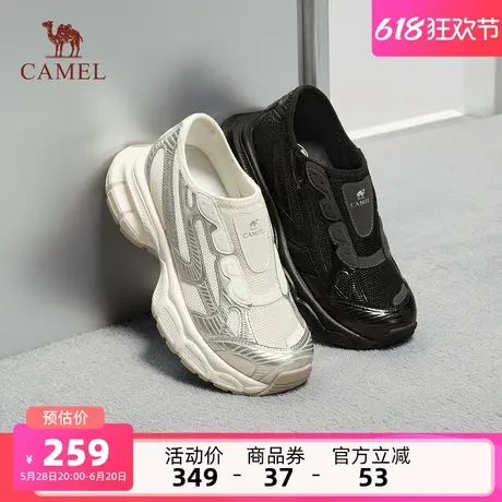 骆驼女鞋2025夏季新款潮流舒适复古百搭休闲鞋厚底增高网面鞋子商品大图