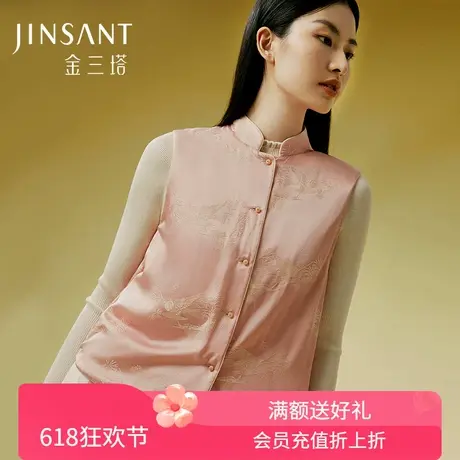 桑蚕丝保暖背心女新中式优雅秋冬新品棉袄马甲金三塔商品大图