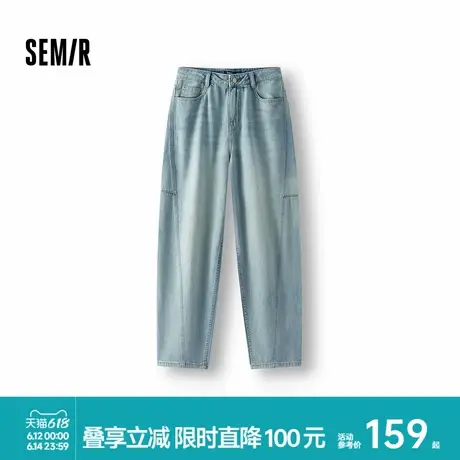 [商场同款]森马牛仔裤女复古纯棉阔腿裤2025新款夏分割弯刀裤chic商品大图