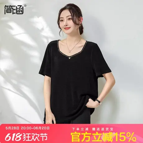 正肩方领醋酸短袖T恤简涵夏新款宽松休闲轻奢气质简约黑色上衣商品大图