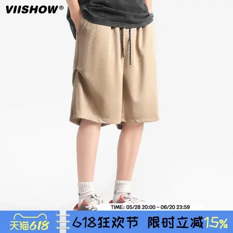 VIISHOW冰丝速干亮片短裤男款2025夏季新款潮牌美式宽松五分裤商品大图