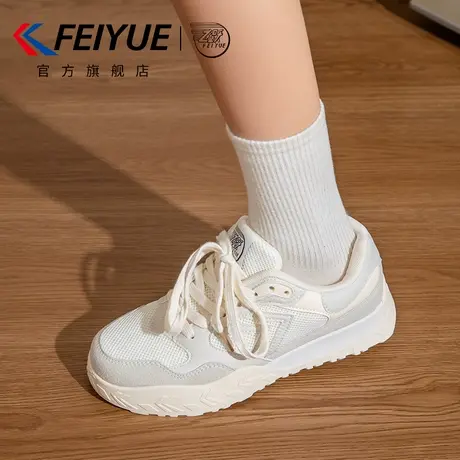 feiyue/飞跃女鞋小白鞋女2025春季新款舒适透气百搭板鞋时尚潮鞋商品大图