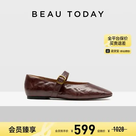 【清仓款】BeauToday法式玛丽珍鞋女BT复古小皮鞋平底浅口单鞋女商品大图