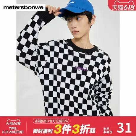 美特斯邦威毛衣男棋盘格流行元素胸前精致绣花logo图标毛衫上衣图片
