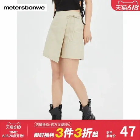 美特斯邦威短裤女夏装层次感设计休闲短裤高腰修身百搭弹力显瘦裙商品大图