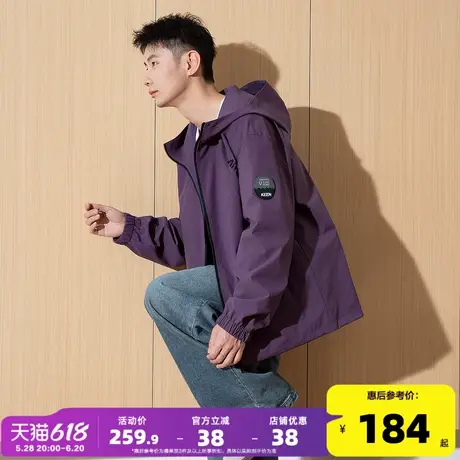 唐狮2025春季新款男士夹克外套休闲运动宽松冲锋衣连帽短款上衣图片