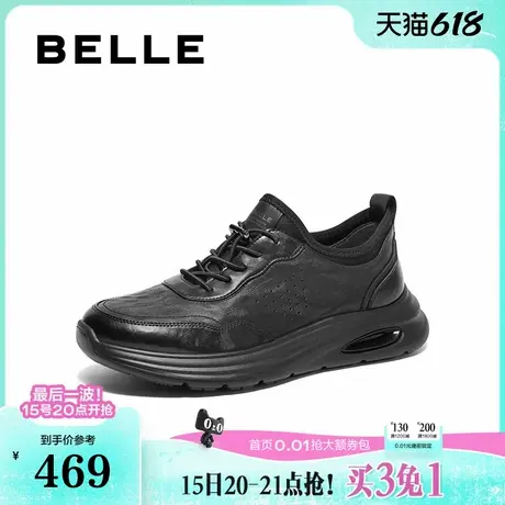 百丽男鞋休闲健步商务鞋25春新商场通勤全皮运动爸爸鞋D2X18AM5商品大图