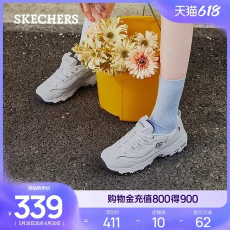 Skechers斯凯奇小白熊夏海军蓝老爹鞋女熊猫鞋厚底增高休闲运动鞋商品大图