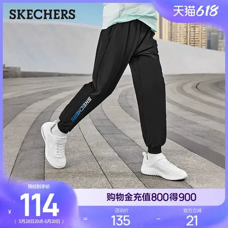 斯凯奇童装儿童针织长裤夏季舒适速干凉感防晒休闲运动裤轻薄长裤商品大图