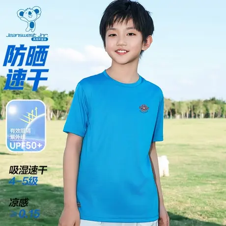 KD真维斯2025夏新款男女童上衣圆领字母薄款儿童防晒速干短袖T恤商品大图