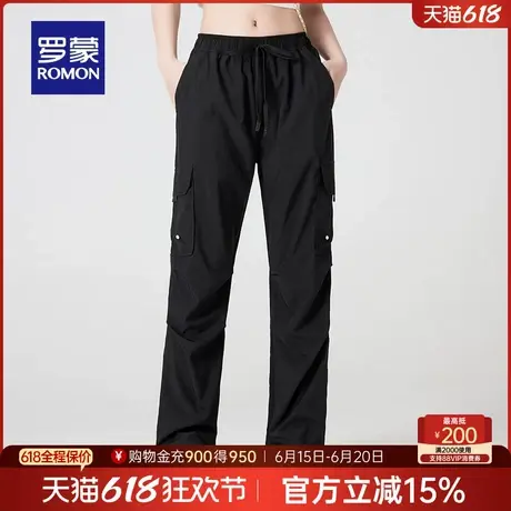 【男女同款】罗蒙松紧腰休闲长裤2025春季新款宽松直筒束脚伞兵裤商品大图