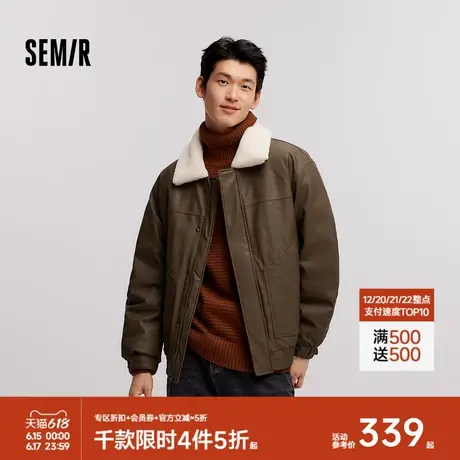 森马羽绒服男2024冬季新款复古仿皮衣薄款短夹克撞色拼接外套毛领商品大图