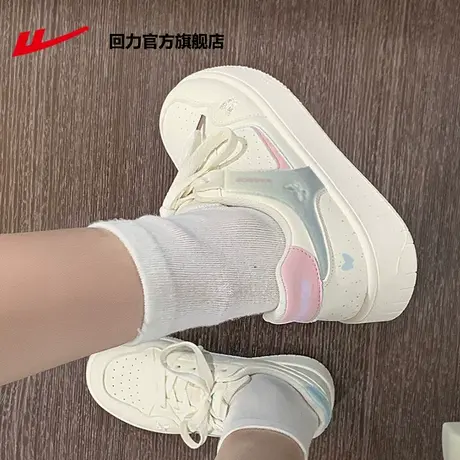 回力官方旗舰店小白鞋女蝴蝶刺绣2025新款厚底板鞋轻便学生鞋子女图片