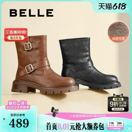 百丽复古美拉德西部靴女冬季新款真皮机车靴加绒短靴子B8G1DDZ4图片