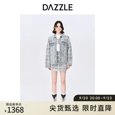 DAZZLE地素奥莱 春季休闲毛边设计感男友风衬衫式牛仔外套女图片