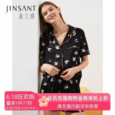 金三塔2025夏新品 真丝睡衣女两件套100%桑蚕丝印花短袖衣裤套商品大图