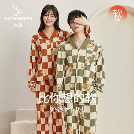 秋鹿长袖情侣睡衣春秋款格子印花针织纯棉休闲时尚家居服春天套装商品大图