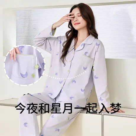 【7A抑菌防螨】秋鹿可爱印花睡衣女春秋纯棉长袖长裤夏家居服套装商品大图