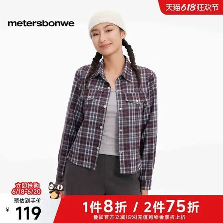 美特斯邦威格子衬衫女士2025秋季新款宽松休闲长袖翻领格纹衬衣图片