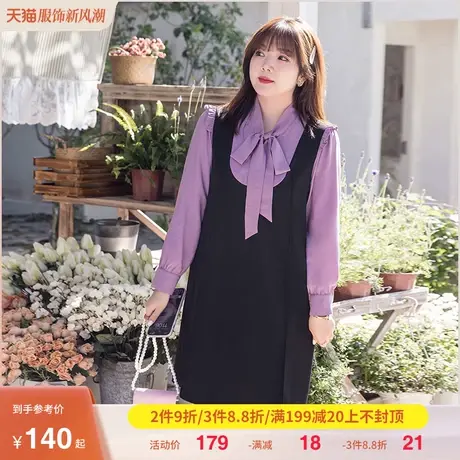 大码女装2023年秋季新款减龄蝴蝶结系带长袖拼接显瘦胖mm连衣裙短图片