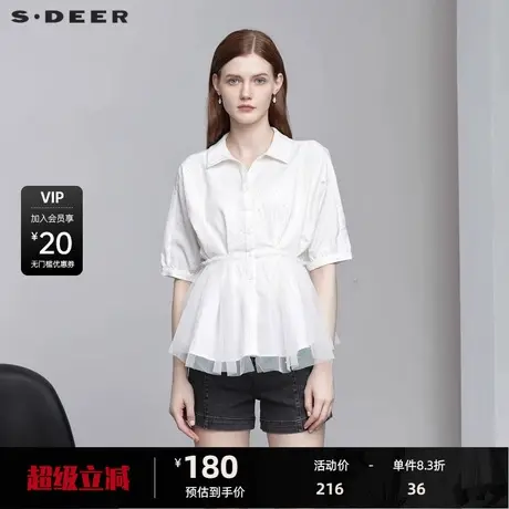 sdeer圣迪奥女装翻领波点网纱拼接短袖衬衫S222Z0466图片