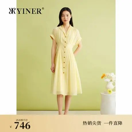 YINER音儿2024春季新款连衣裙8234105300图片