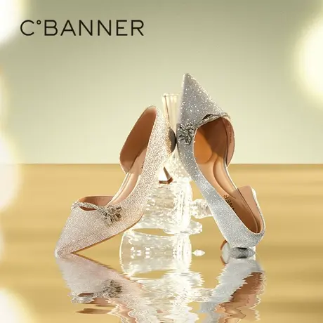 千百度细高跟时装凉鞋女夏季新款水钻条带中空通勤正装单鞋图片