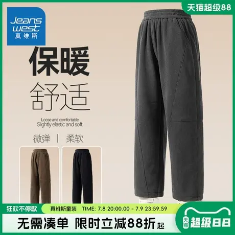 真维斯童装男童裤子中大童冬季休闲长裤儿童冬款保暖加厚加绒裤冬商品大图
