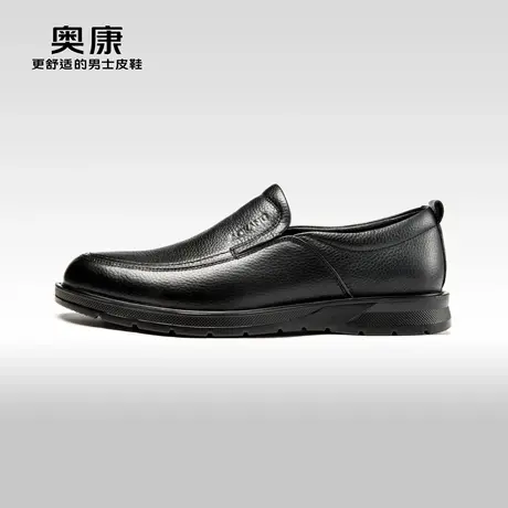 奥康男鞋冬季加绒保暖爸爸鞋棉鞋男真皮软底舒适套脚休闲皮鞋商品大图