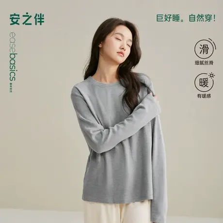 安之伴【巨保暖】睡衣女款春秋季磨毛秋冬单件上衣休闲加绒家居服商品大图