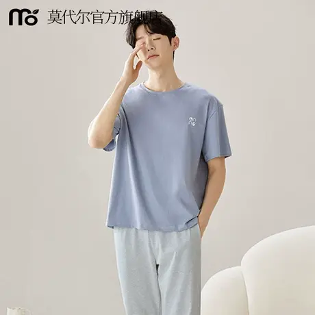 莫代尔睡衣男士夏季短冰丝冰感短袖套装2025新款高级感男士家居服商品大图