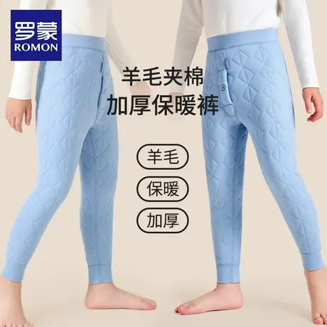 罗蒙儿童保暖裤男童校服神器女童加绒裤子冬季抗寒厚羊毛加绒棉裤商品大图