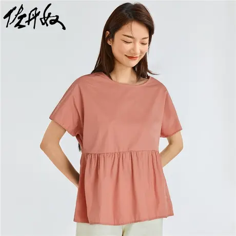 佐丹奴衬衫女装纯棉荷叶下摆和服袖圆领休闲衬衫 05341201图片