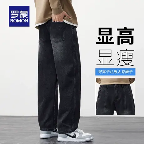 罗蒙复古弯刀牛仔裤男士秋季新款耐磨休闲长裤分割拼接直筒裤N3Z图片