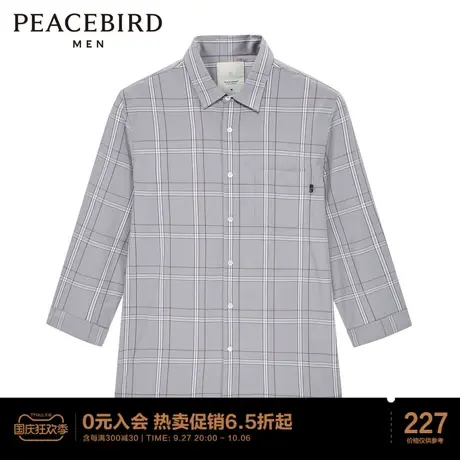 太平鸟男装 2023夏季新款格子衬衫男潮流休闲短袖衬衣时尚上衣图片