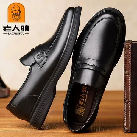 老人头休闲皮鞋男真皮一脚蹬舒适爸爸鞋软皮软底耐磨中年商务男鞋商品大图