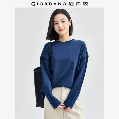 佐丹奴外套女装纯棉撞色贝壳绣针织圆领套头卫衣 13324736图片